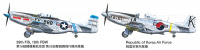 North American F-51D Mustang - Korea - 1:32