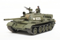 T-55 Russian Medium Tank - 1/48