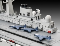 HMS Invincible - Falkland War - 1:700