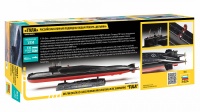 Delfin - Delta IV Class Russian Nuclear Ballistic Submarine - Tula - 1:350