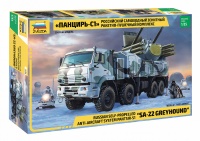 SA-22 Greyhound - Russian Self-Propelled Anti-Aircraft System - Pantsir-S1 - 1:35