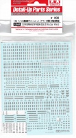 German Uniform Patches for 1/35 scale figures
