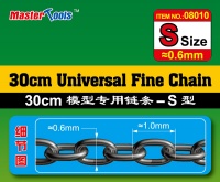 30cm Universal Fine Chain - Size S - 0,6mm