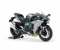 Kawasaki Ninja H2 Carbon - 1/12