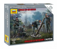 Deutscher 120mm Mörser mit Mannschaft - 1:72