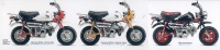 Honda Monkey 40th Anniversary - 1:6