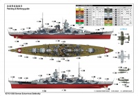 Deutsches Schlachtschiff Scharnhorst - 1:200