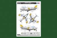 F-86F-30 Sabre - 1:18
