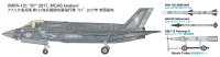 F-35B Lightning II - 1:72