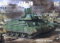 T-34E / T-34/76 - Factory No. 112 - 2in1 - 1:35