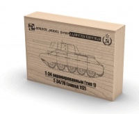 T-34E / T-34/76 - Factory No. 112 - 2in1 - 1:35