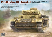 Panzerkampfwagen III Ausf. J - 1:35