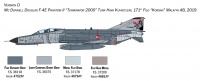 F-4 E/F Phantom II - 1:72