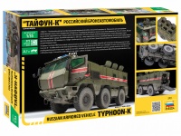 Typhoon-K - Russian Armored Vehicle - 1/35