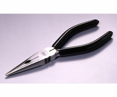 Long Nose Cutter