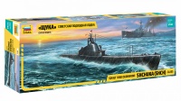 Soviet Shchuka (SHCH) Class Submarine - WWII - 1/144