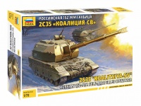 2S35 Koalitsiya-SV - Russian 152mm self propelled Howitzer - 1/72