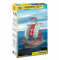 Hansekogge - mittelalterliches Schiff - 1:72