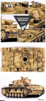 Panzerkampfwagen III Ausf. J - North Africa - 1/35