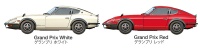 Nissan Fairlady 240ZG - 1:24