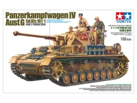 Panzerkampfwagen IV Ausf.G - Frühe Produktion - 1:35