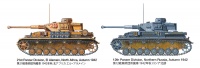 Panzerkampfwagen IV Ausf.G - Frühe Produktion - 1:35