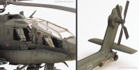 AH-64A - Apache - 1:48