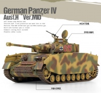 Panzerkampfwagen IV Ausf. H - Mid Production - 1/35