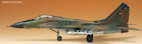 MiG 29A - Fulcrum A - 1/48