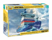 Arktika - Russian nuclear-powered icebreaker - 1/350