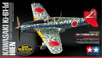 Kawasaki Ki-61-Id - Hien (Tony) - Silver Color Plated with Camo Decals - 1/48