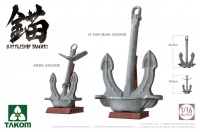 IJN Yamato - Anker-Set / Anchors - 1:16