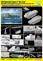IJN Special Type 4  - Ka-Tsu with Torpedo - 1/35