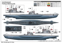 Kriegsmarine U-Boot Typ VII C - 1:144