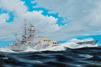 German Kriegsmarine Battleship Gneisenau - 1/200