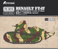 FT-17 Light Tank - Modified Chinese Version - 1+1 - 1:72