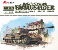 King Tiger / Tiger II - Sd.Kfz. 182 - Production Turret - 1/72