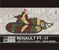 FT-17 Light Tank - Cast Turret - 1+1 - 1:72