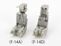 F-14 A / D Tomcat Detail Up Parts Set - 1/48