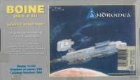 Boine - SSB-V P331 - Service Space Ship - Andromea - 1/144