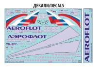 Airbus A350-900 - 1:144
