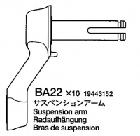 Suspension Arm Bag (BA22 x10) for Tamiya M551 Sheridan (56043) - 1/16