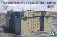 Flak Tower IV Heiligengeistfeld Hamburg - G Tower - 1/350