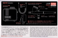 Spray-Work Air Compressor Advance with Sparmax Airbrush SX 0,3D