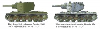 KV-2 - Russian Heavy Tank - 1/35