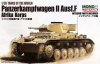 Panzerkampfwagen II Ausf. F - Afrika Korps - with Interior Parts - 1/35