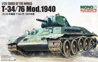 T-34/76 - Model 1940 - 1/35