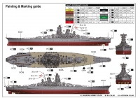IJN Yamato - Japanese Battleship - PREMIUM - 1/200
