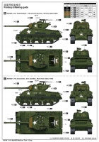 M4A3E8 Sherman - Medium Tank - Early Production - 1:16