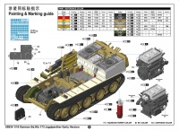 Jagdpanther - Frühe Version - 1:16